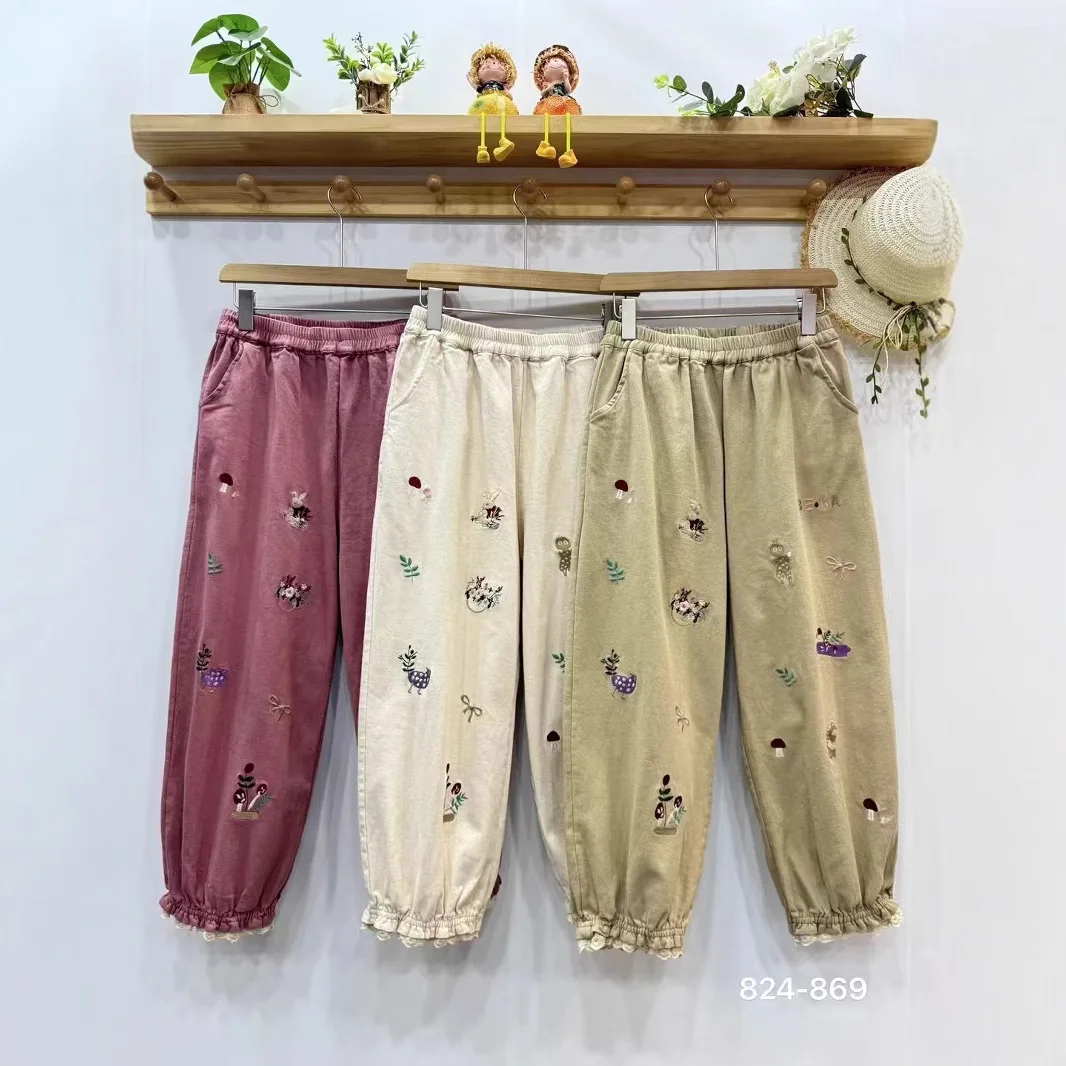 

Japanese Mori Girl Kawaii Cartoon Embroidery Pants Women Autumn New Y2K Elastic Waist Casual Loose Bloomers Pants