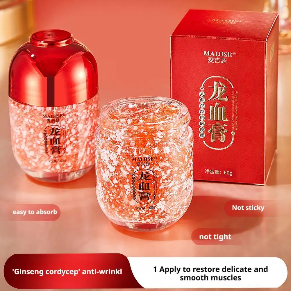 

Увлажняющий крем для лица с кровью дракона, омоложение, укрепляющая сыворотка для лица, отбеливающий крем для лица против морщин, красота, уход за кожей