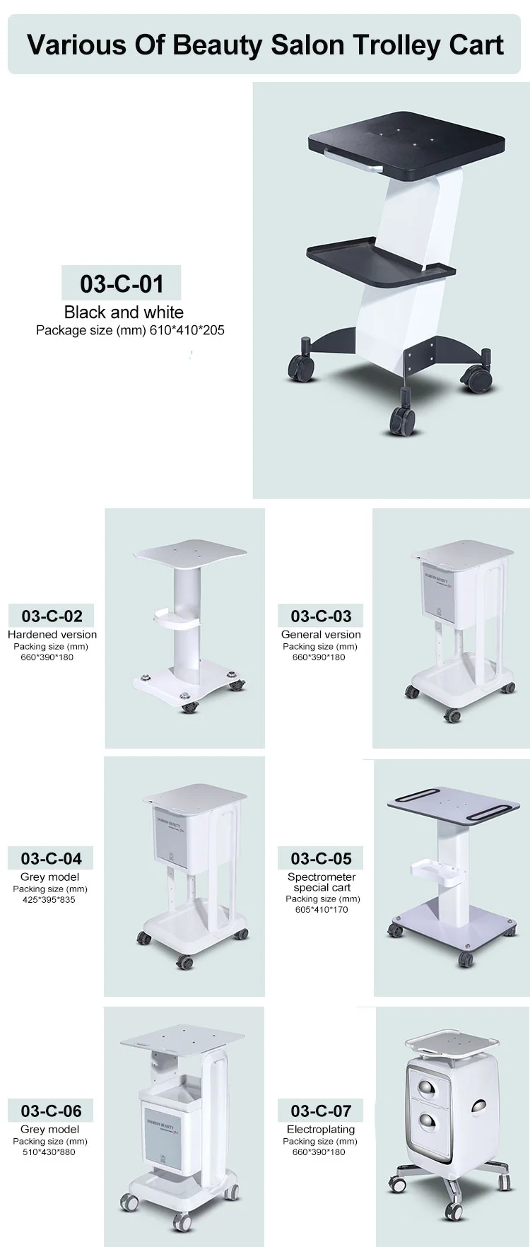 Oem Spa Dental Clinic Trolley Salon Laser Machine Trolley Furniture Facial Beauty Machine Trolley Carts