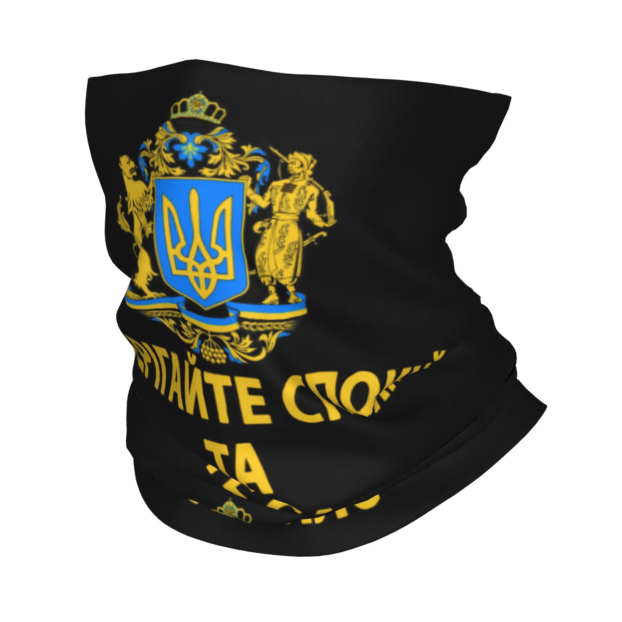 Coat Of Arms Ukraine Flag Bandana Neck Gaiter for Hiking Camping Men Women Wrap Scarf  Headband Warmer Face Scarf Cover