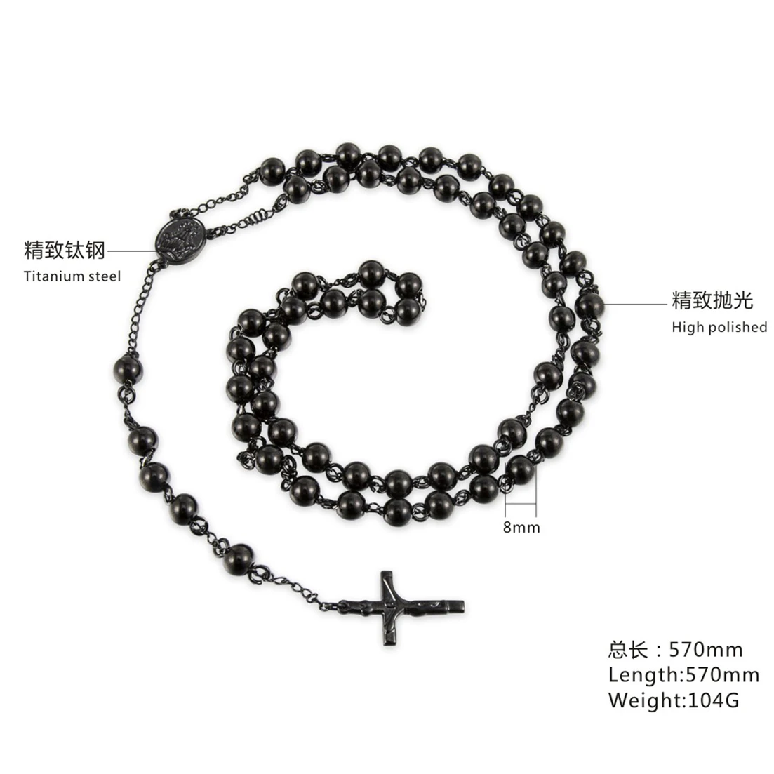 4/6/8 مللي متر حبة المسبحة الصليب قلادة أسود اللون الفولاذ المقاوم للصدأ سلسلة قلادة الدينية المسيح يسوع الصلاة مجوهرات #2