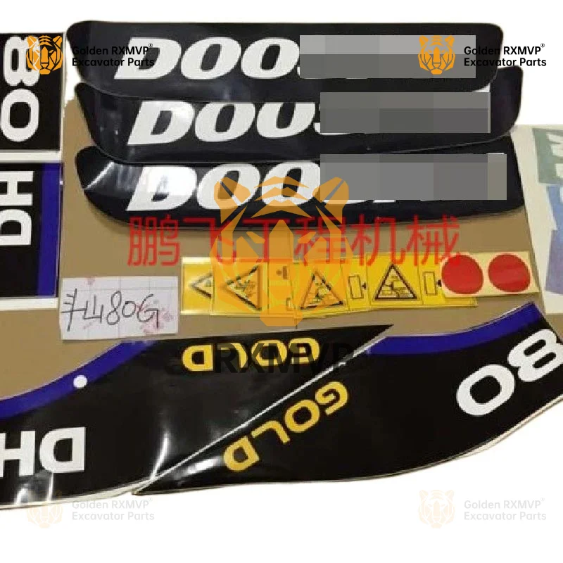 For Doosan Daewoo Dh80g Body Label Model Full Vehicle Sticker Excavator Accessories