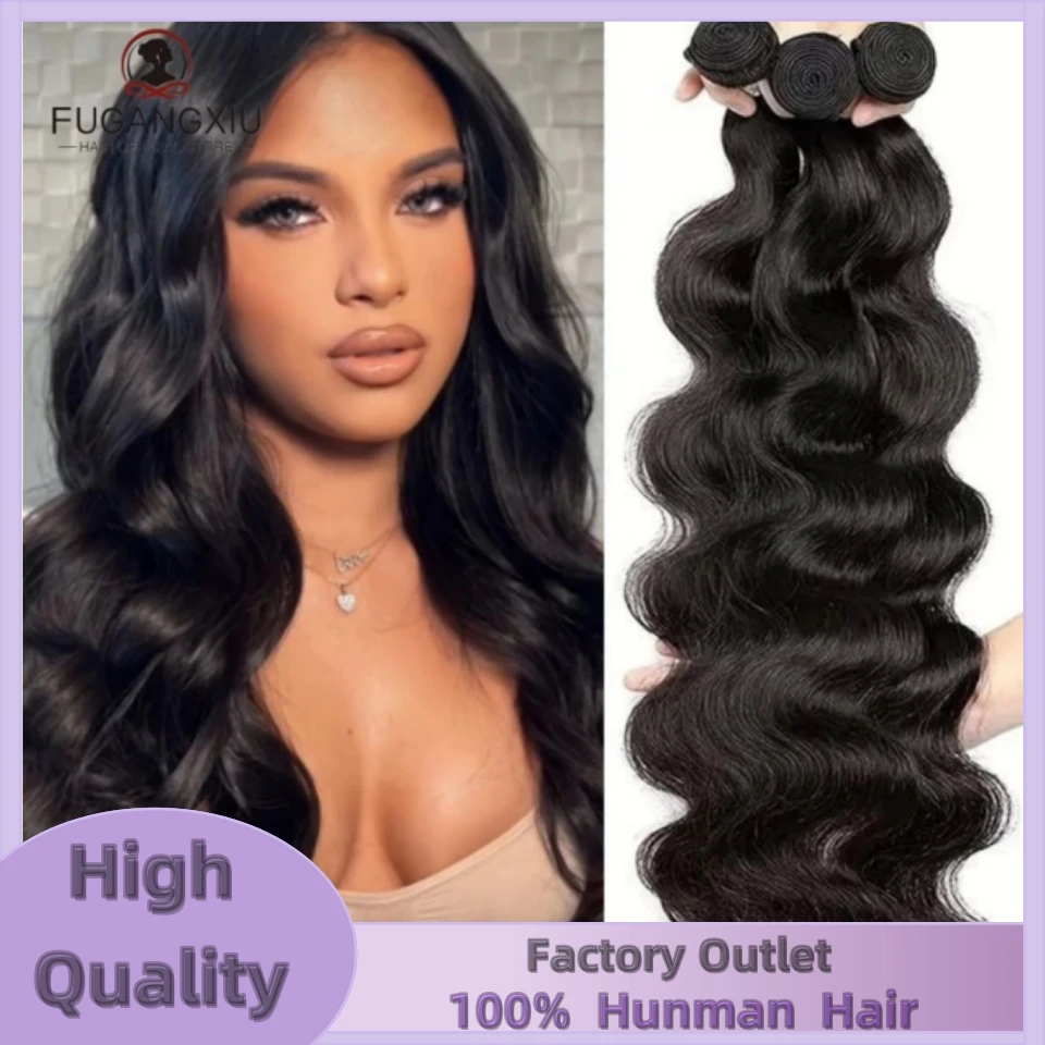 

12A Перуанские пучки человеческих волос с объемной волной 100% необработанные пучки натуральных человеческих волос 30 дюймов Длинные объемные волны для наращивания волос