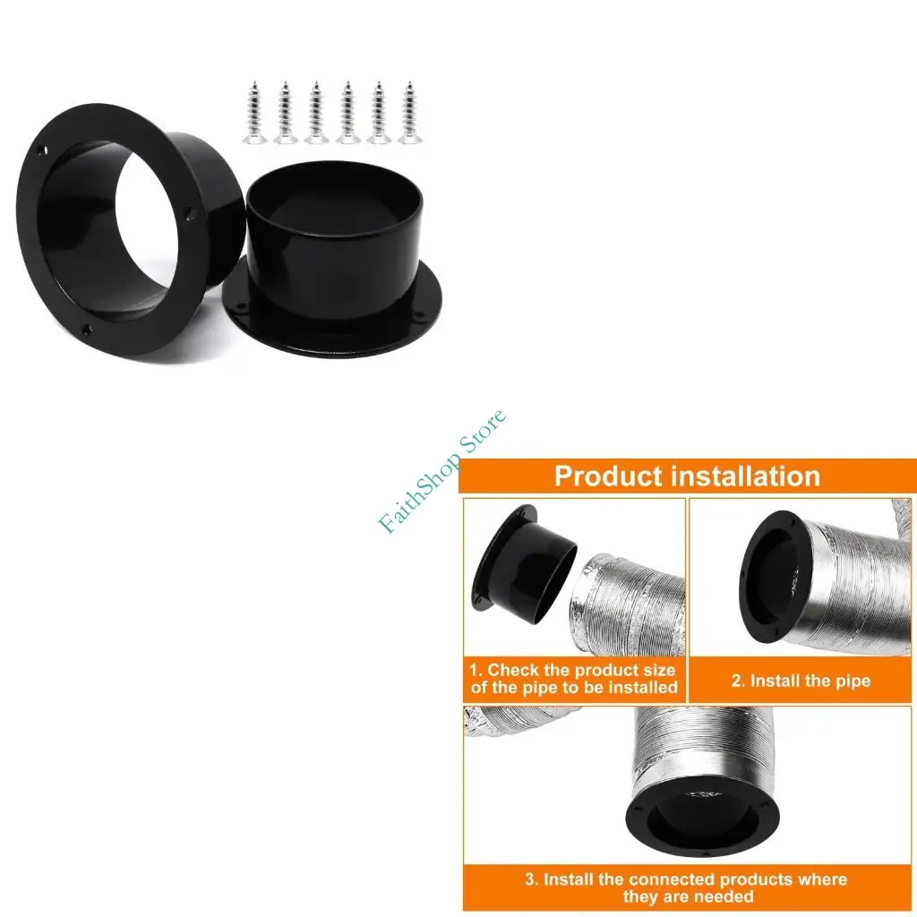 

124E 2 шт. круглые фланцы из АБС-пластика, прочные для использования в установках осушителя и вытяжного вентилятора