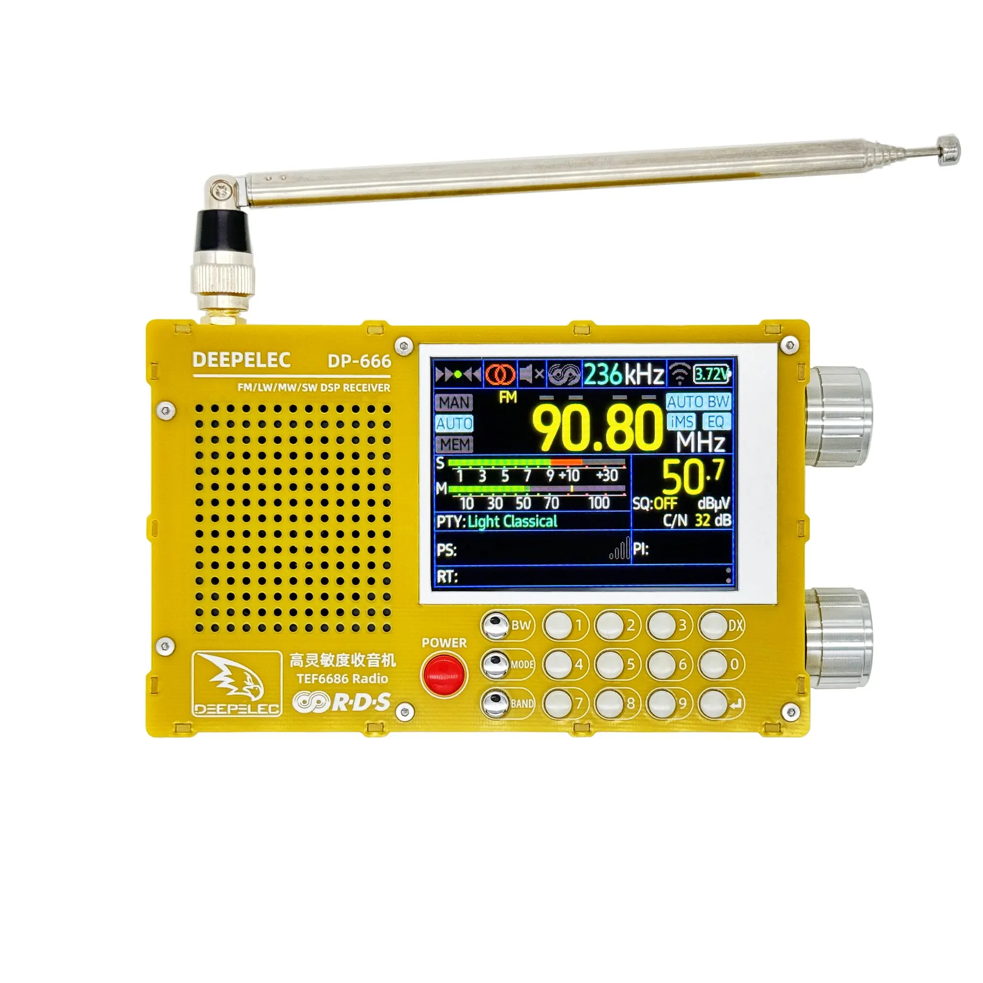 DP-666 TEF6686 ラジオ高感度フルバンド FM AM LW MW SW 短波 ESP32