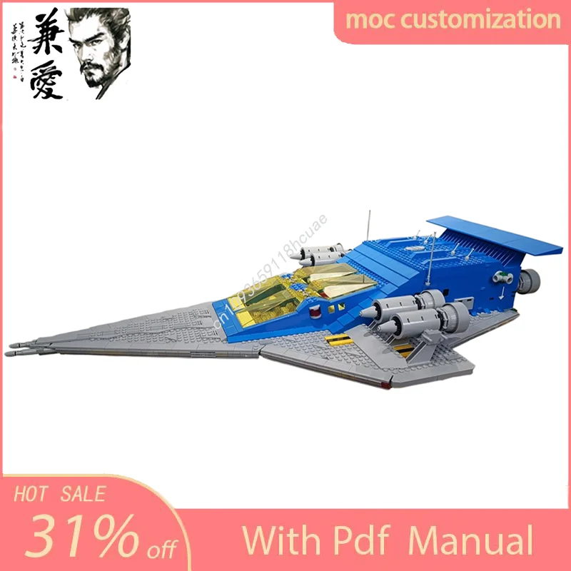 

2239PCS MOC LL938 Super Galaxy Explorer Star Battle Model Building Block Diy Creative Assembly Educational Bricks Toys Kid Gift