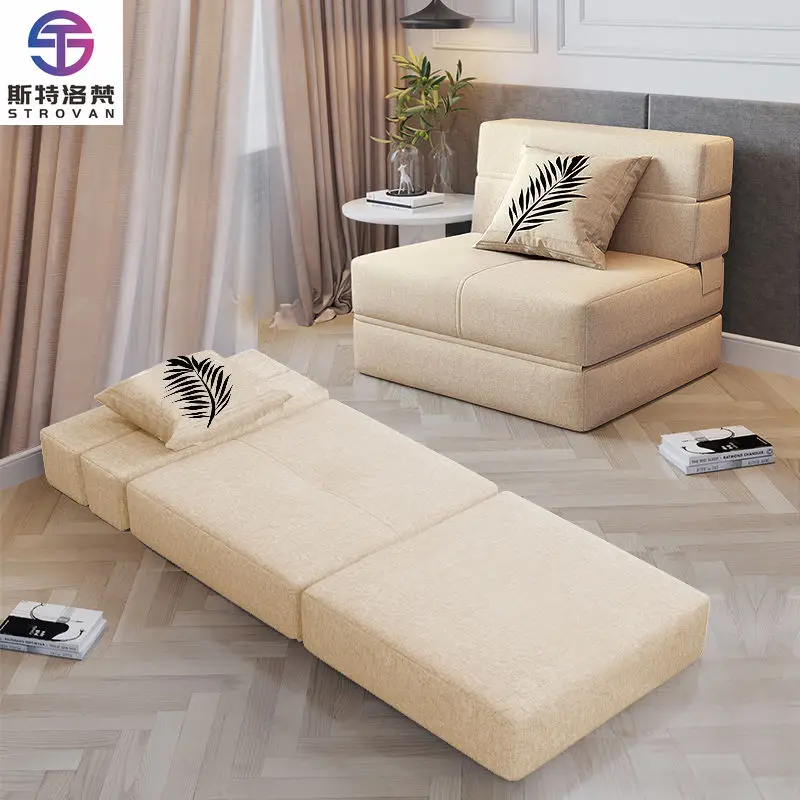 

2026 New Portable Lazy Sofa Bed Foldable Fabric Sofa Bed for Small Room Living Room rniture