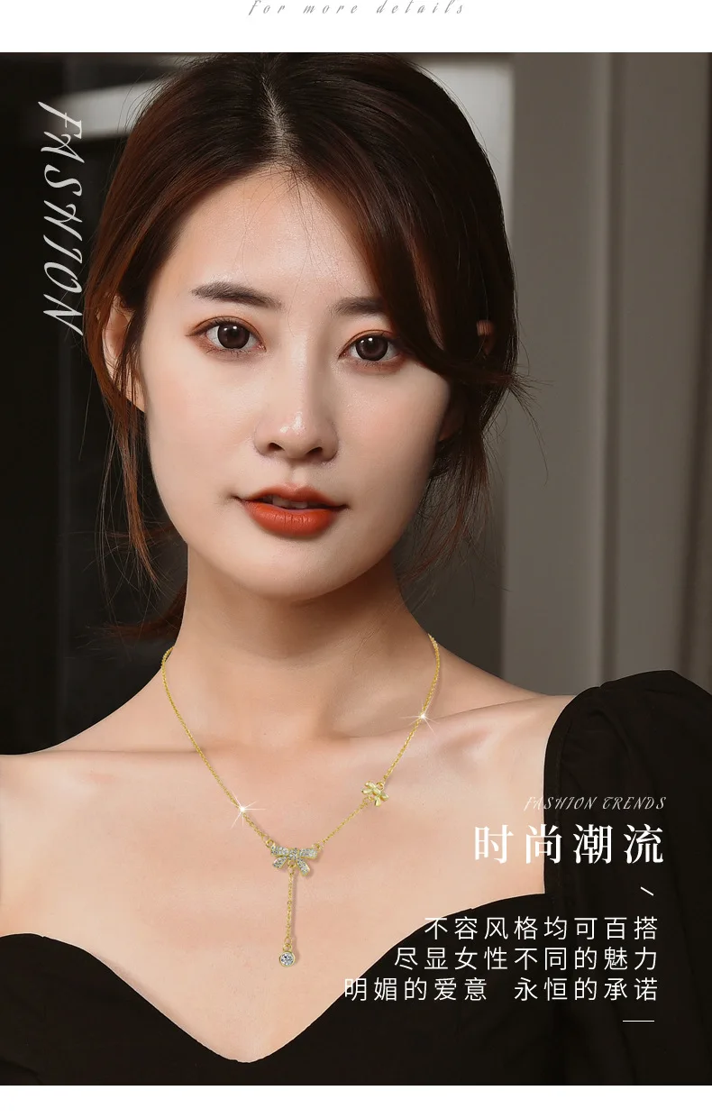 新しいチタン鋼バタフライネックレス、レディースボウタッセルペンダント、鎖骨チェーン、ニッチデザイン