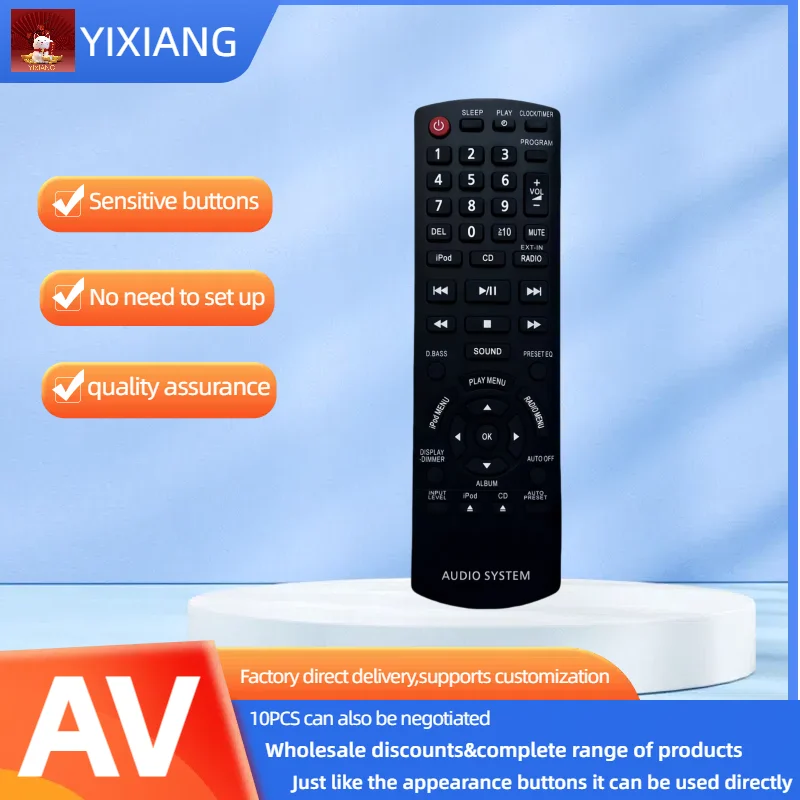 Новый пульт дистанционного управления для домашней стереосистемы Panasonic N2QAYB000641 N2QAYB000640