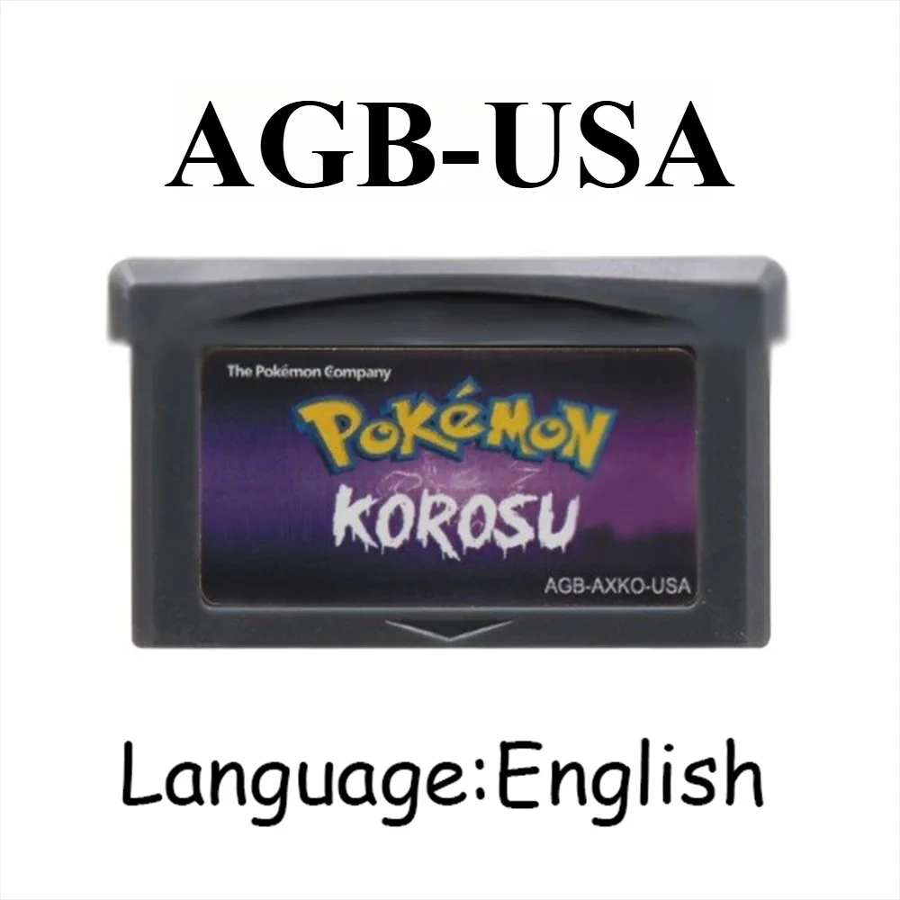 Pokémon GBA-Spielmodul Ultra Violet Snakewood Shiny Gold Liquid Crystal Moemon Emerald GBA SP Retro RPG-Spielkollektion Geschenk – Detail 6