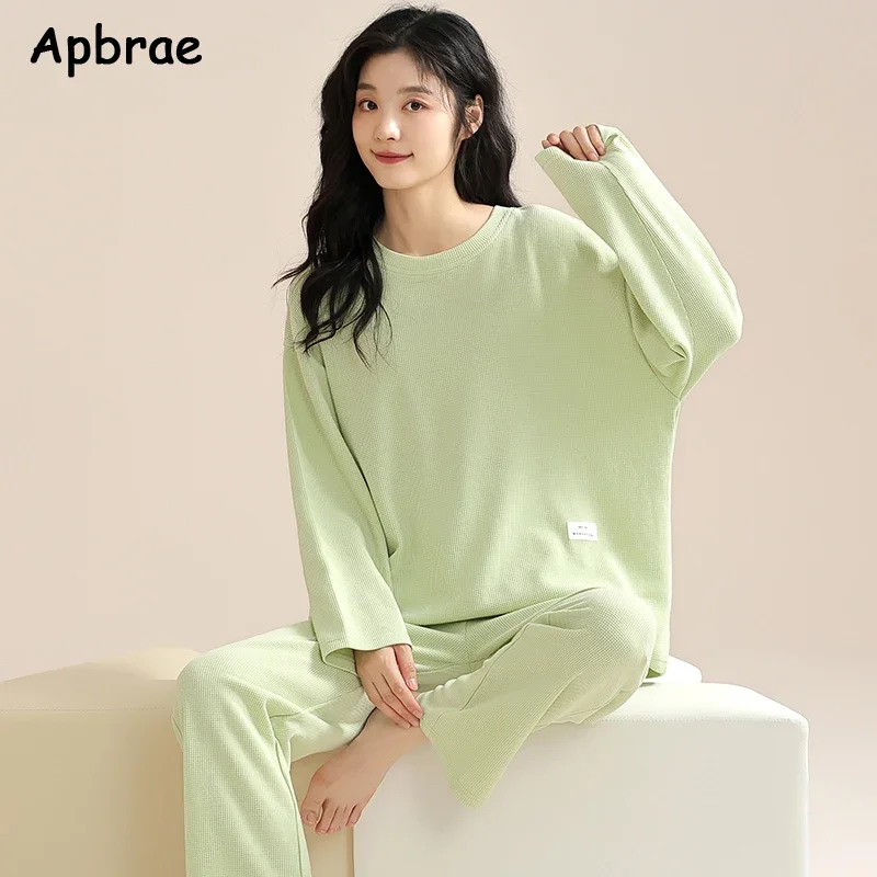 Waffle Cotton Korean Minimalist Style Women Pajamas Long Sleeves Round Collar Casual Sleepwear Fashion Elegant Pajama Set