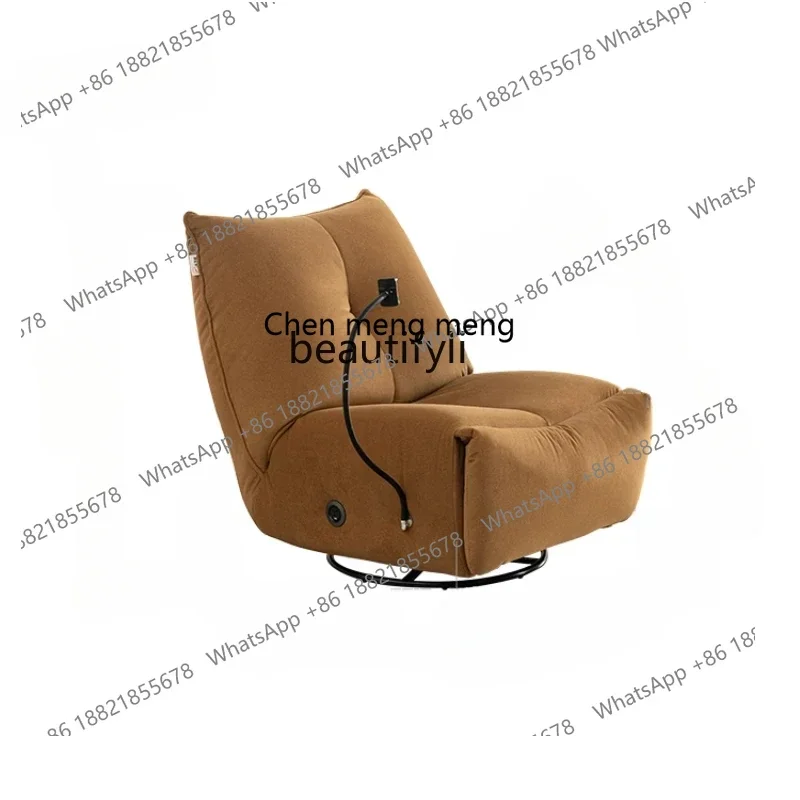A182 C Smart chair first class single sofa cat scratching fabric function single chair living room lazy rocking chair 30637