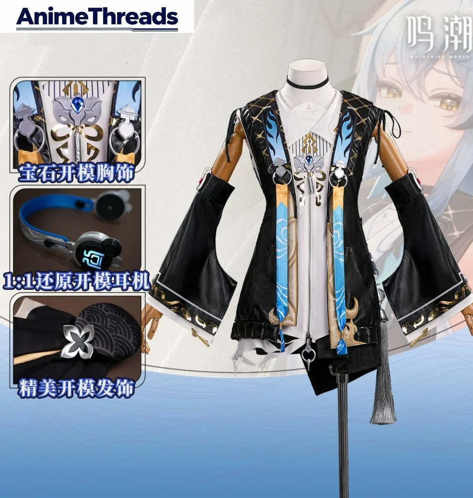 

THREAD Wuthering Waves Buling Junior Sister Cosplay Costume Cos Game Anime Party Uniform Hallowen Play Role Clothes Clothing