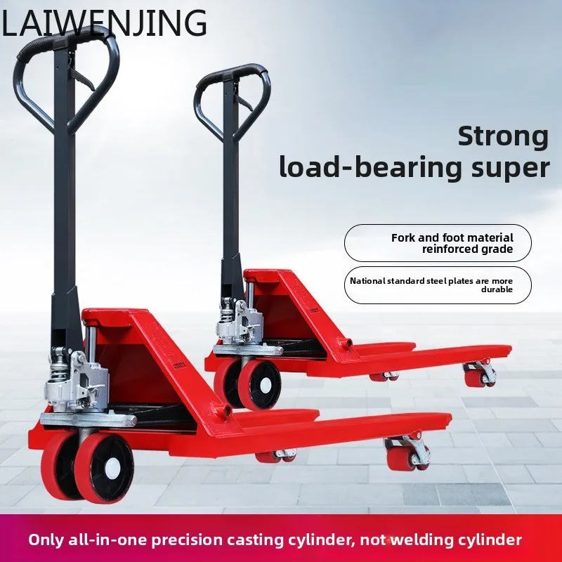 

MJY manual hydraulic extended pallet widened version manual hydraulic truck