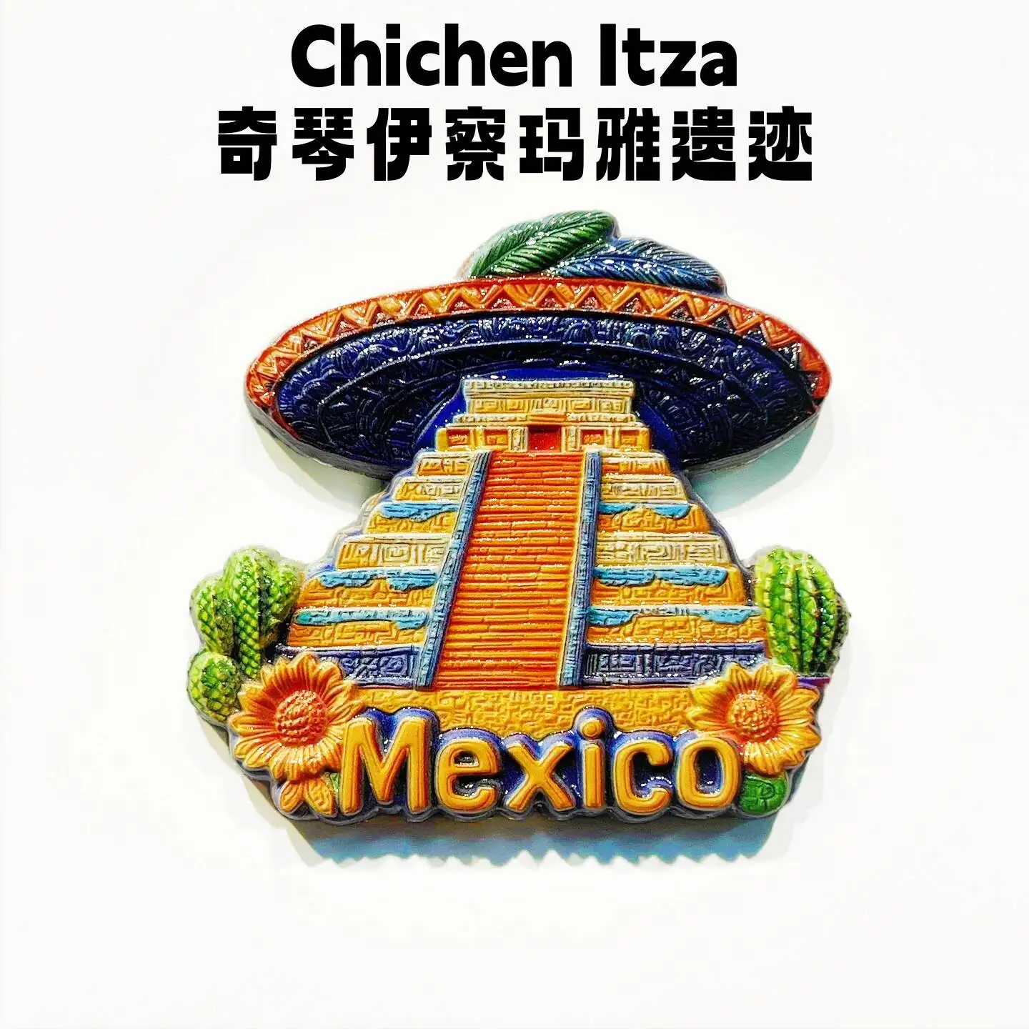 Mexico Chichen Itza Mayan City Ruins Tourist Souvenir Creative Home Decoration Magnet Refrigerator Sticker