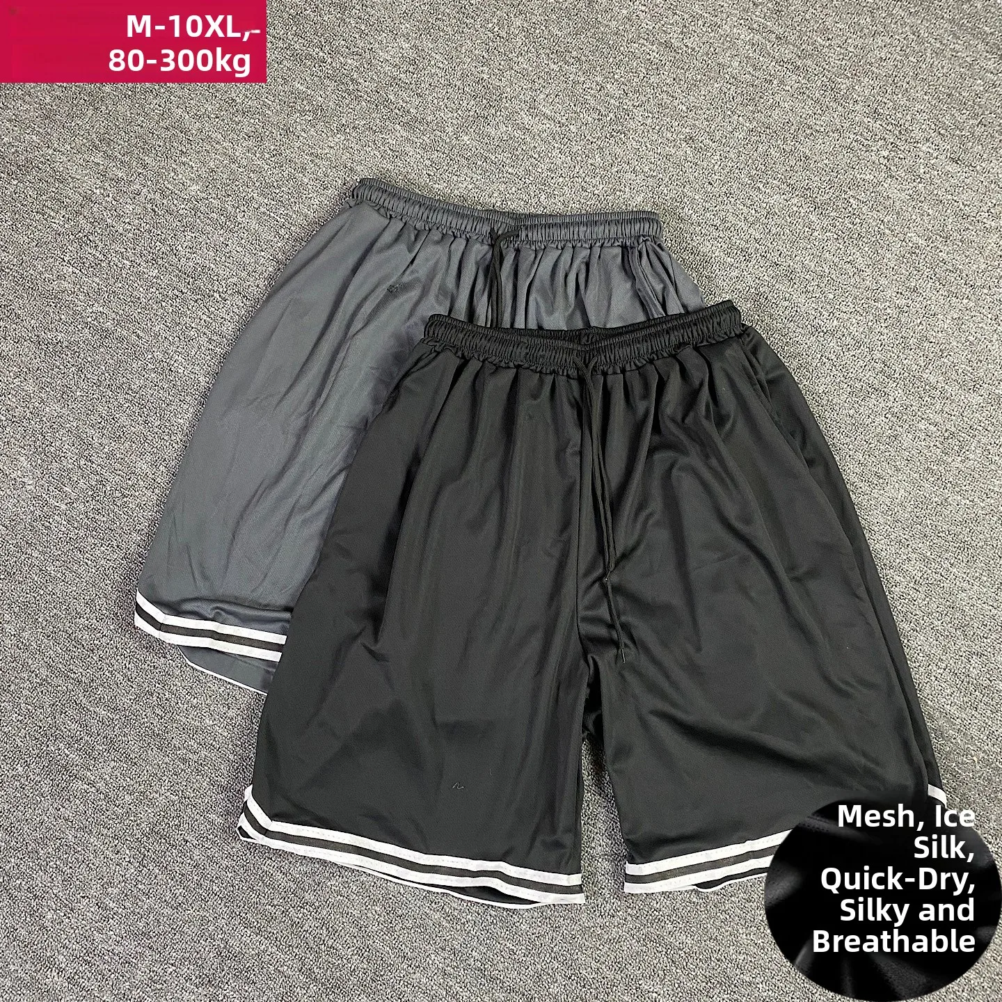 

Qui Dry Ice Silk Me Мужские орты больших размеров свободного покроя, летние новые спортивные повседневные брюки длиной пять четвертей из полиэфирного волокна