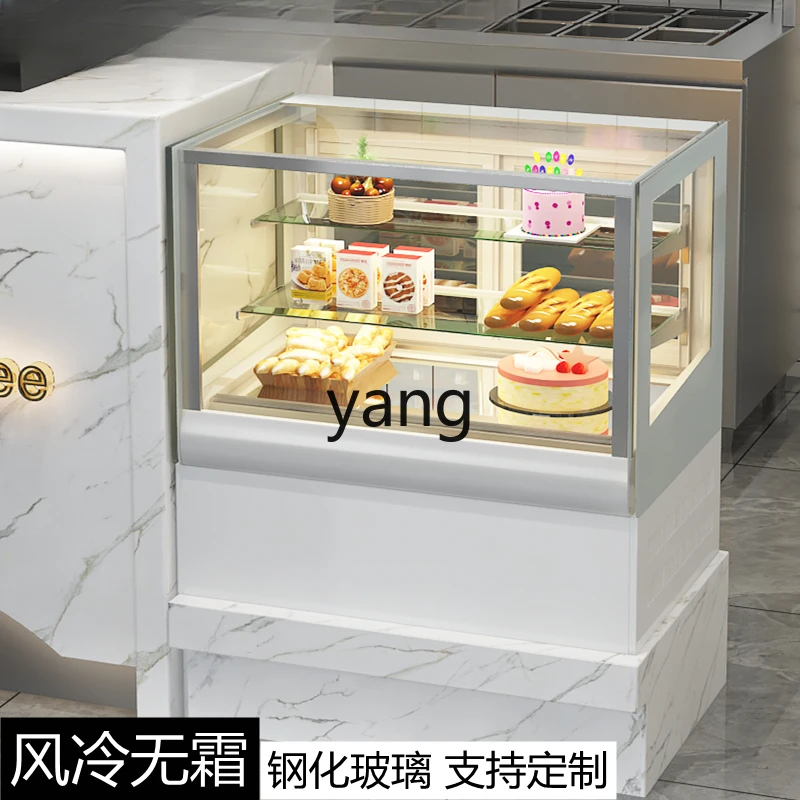 CX Cake Counter Desktop Commercial Dessert Refrigerated Display Small Fresh Cabinet Air-Cooled Right Angle