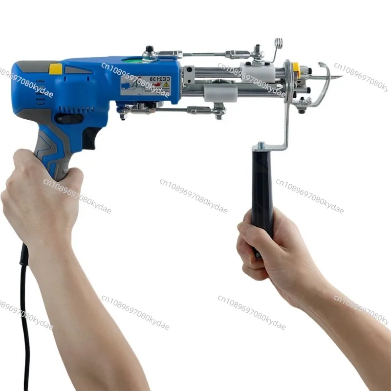 2 IN 1 Cut & Loop Pile Tufting Gun Starter Kit with Carpet Trimmer for DIY Handmade Rug Craft Making