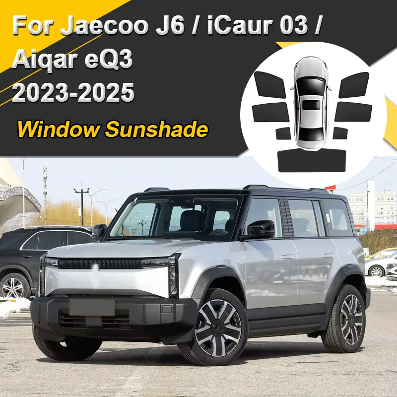 

Car Sun Shades For iCar 03 Jaecoo J6 iCaur 03 Aiqar eQ3 2023-2025 Sunshades Magnetic Heat insulation Window Visor Accessories