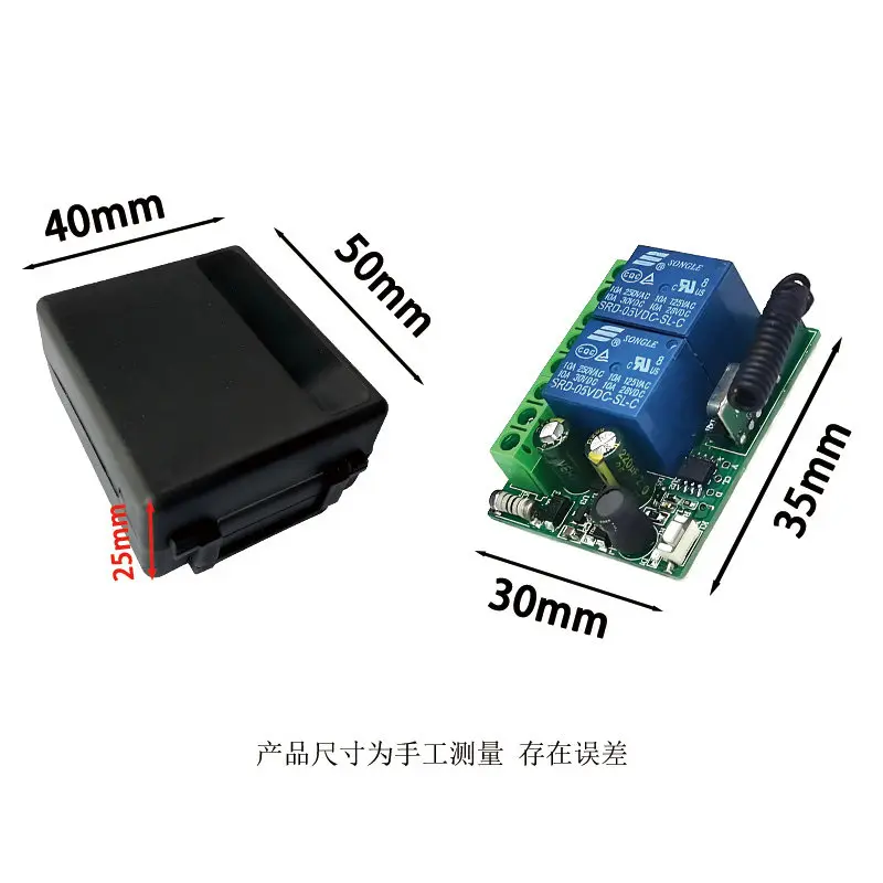 12V/220V 2 Channel Large Housing 10A 433M Wireless Remote Control Switch for Reducer Motor Forward Reverse Control Modification
