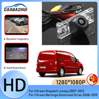 Car Rear View Reverse Back up Auto Parking Waterproof HD Camera For Citroen Dispatch Jumpy Berlingo Doninvest Orion 2007~2015