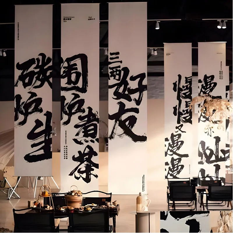 Chinese Calligraphy Hanging Curtain Oriental Decor Curtain for Tea Room Courtyard Cafe Shop Wall Outdoor Decoration