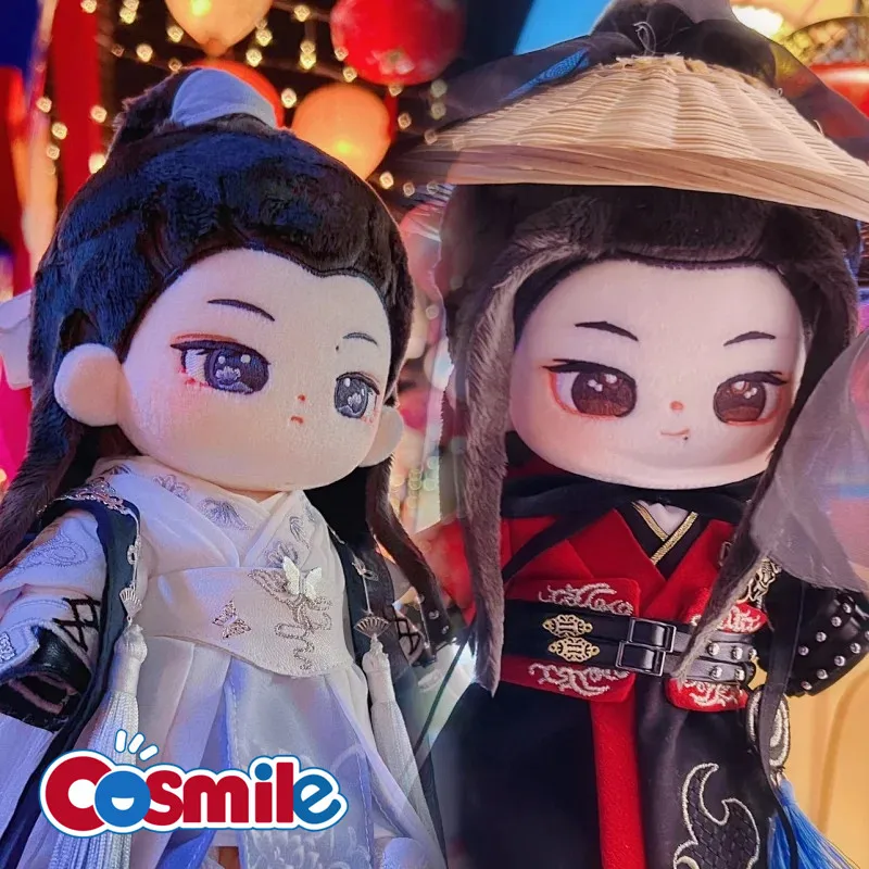 

Cosmile Anime The Untamed Wei Wuxian Lan Wangji 20cm Plush Mini Doll Body Toy Clothes Mo Dao Zu Shi MDZS Cosplay C GG