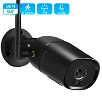 Cámara WiFi 5MP con audio bidireccional