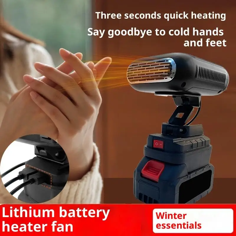 1Pcs 21V Li-ion Batteries Heating Air Warmer / Cooling Blower Wireless Winter Car Heater 2 USB Ports For Phone Charging