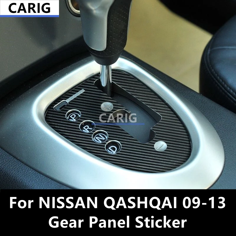 

For NISSAN QASHQAI 09-13 Gear Panel Sticker Modified Carbon Fiber Interior Car Film Accessories Modification