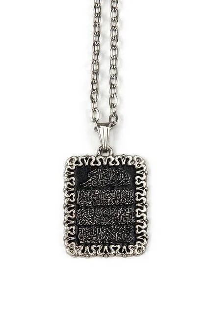 

IQRAH Nazar Prayer Necklace