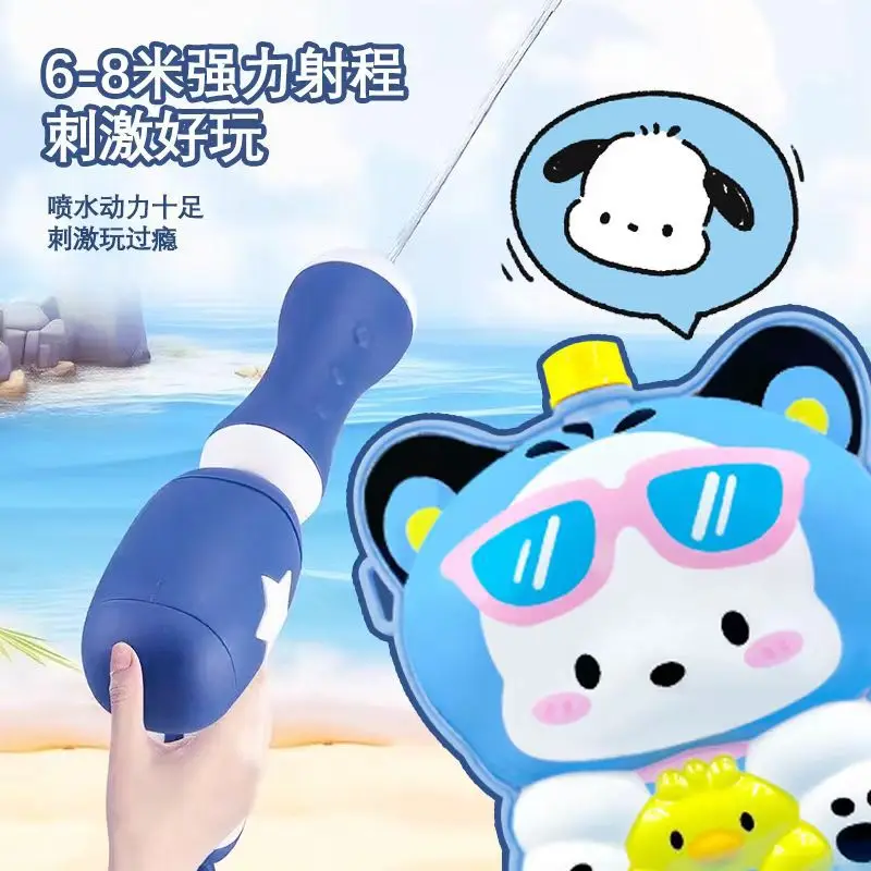 Sanrio Squirt Toys Pochacco Action Figure Backpack Water Gun Hello Kitty Kuromi Melody Anime Figures Water Fight Games Toys Gift