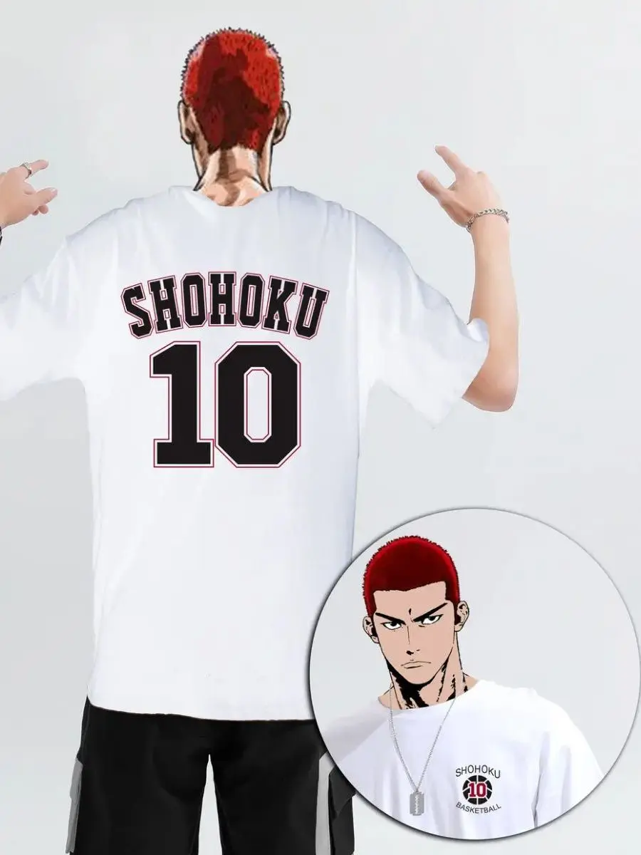 Pure Cotton Basketball Training Uniform T-Shirt with Numbers Sakura Southern Big Competition Flowing Maple Three Wells