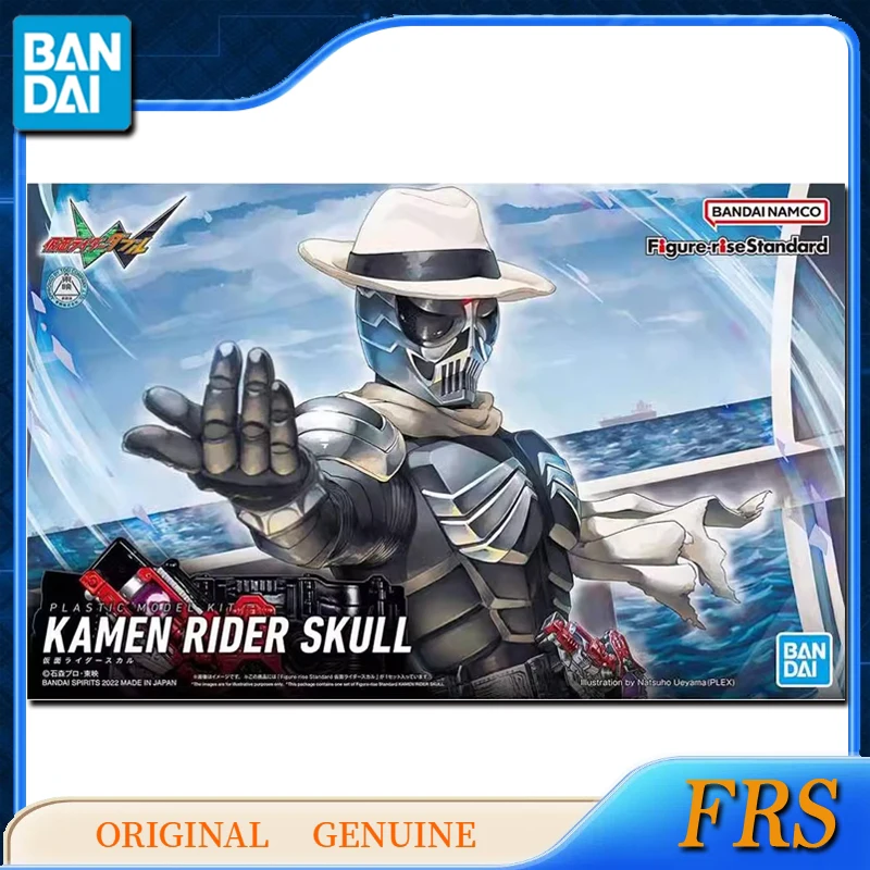 Bandai Original Genuine Figure-riseStandard KAMEN RIDER SKULL Anime Action Figures giocattoli per bambini Gift Assembly Model Ornaments