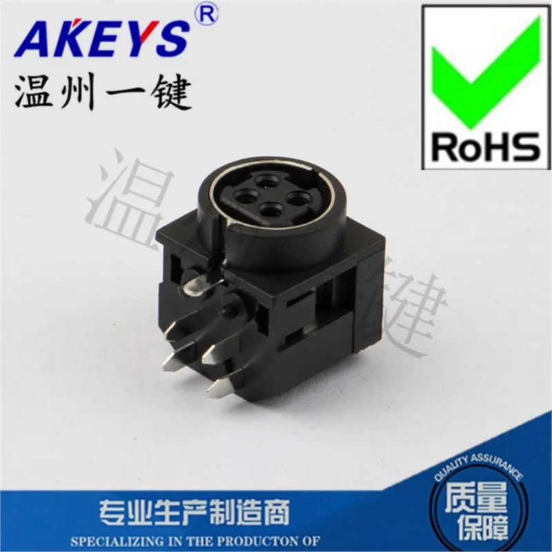 10pcs MPC-4-01 Round head large keyboard plug DIN socket S terminal 90 degrees 4-pin 4-pin socket Female