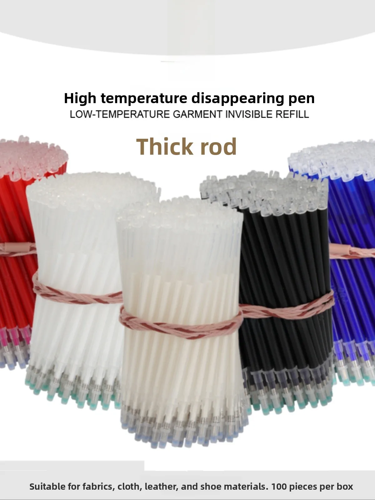 

Термостираемый карандаш RUT для кожи и одежды, термочувствительный инструмент для письма, исчезающий при нагревании