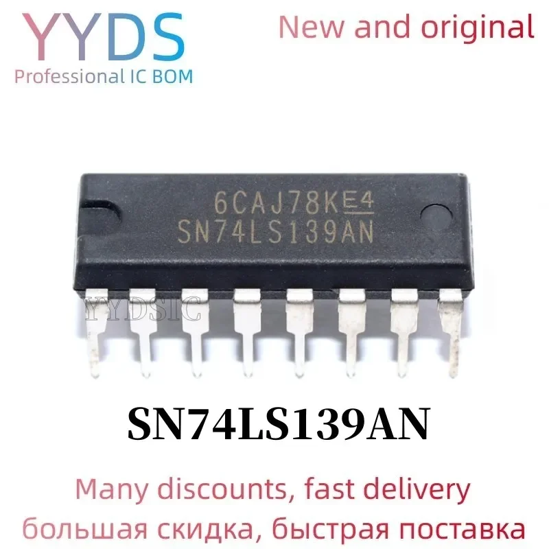 10PCS  SN74LS139AN DIP-16 SN74LS139N DIP16 74LS139 DIP HD74LS139P SN74LS139