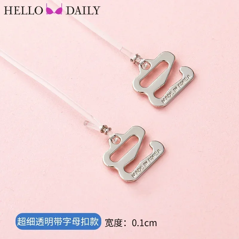 2 Pcs Women's Bra Shoulder Strap Elastic Rope Invisible Non Slip Underwear Shoulder Straps Transparent Adjustable