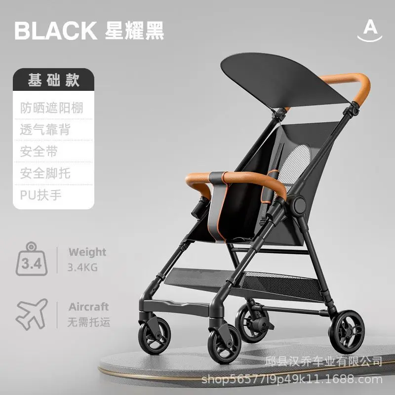 Baby Stroller Travel Lightweight Compact Baby Stroller Lightweight Folding Large Pocket Stroller Baby Accessories