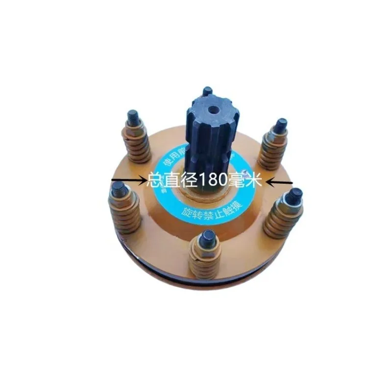 For Drive Shaft Overload Protector, Tractor Rotary Tiller Power Output Shaft Accessories