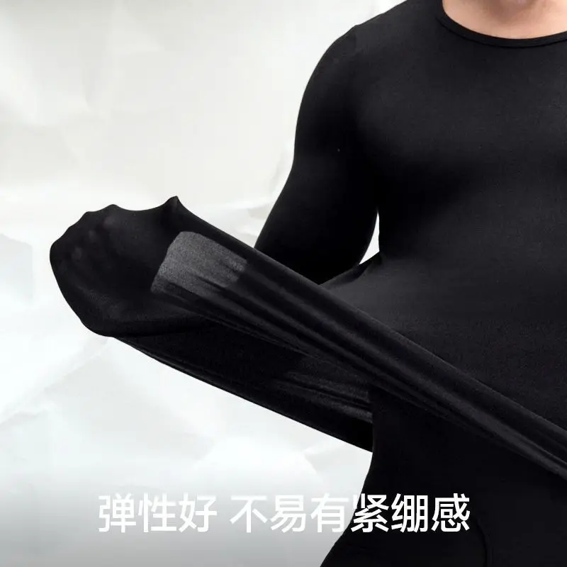 xiaomi mijia SUPIELD Aerogel thermal underwear set Cold resistant, sweat absorbent, breathable and comfortable 3 lightweight