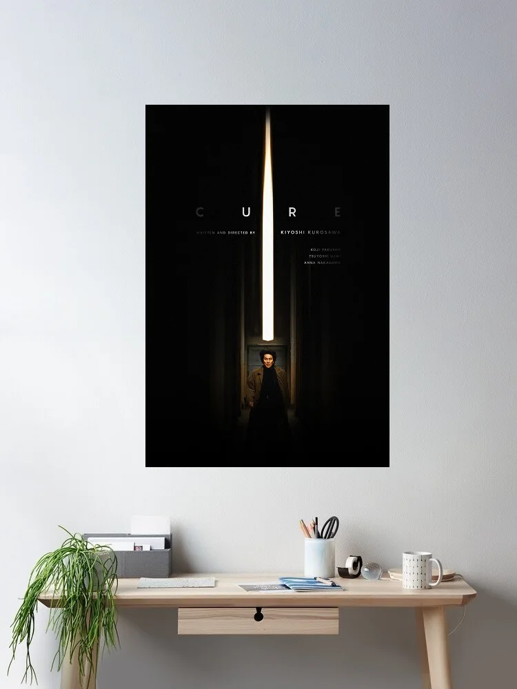 Cure Movie Art Print Canvas Poster, Living Room Decor, Home Wall Picture