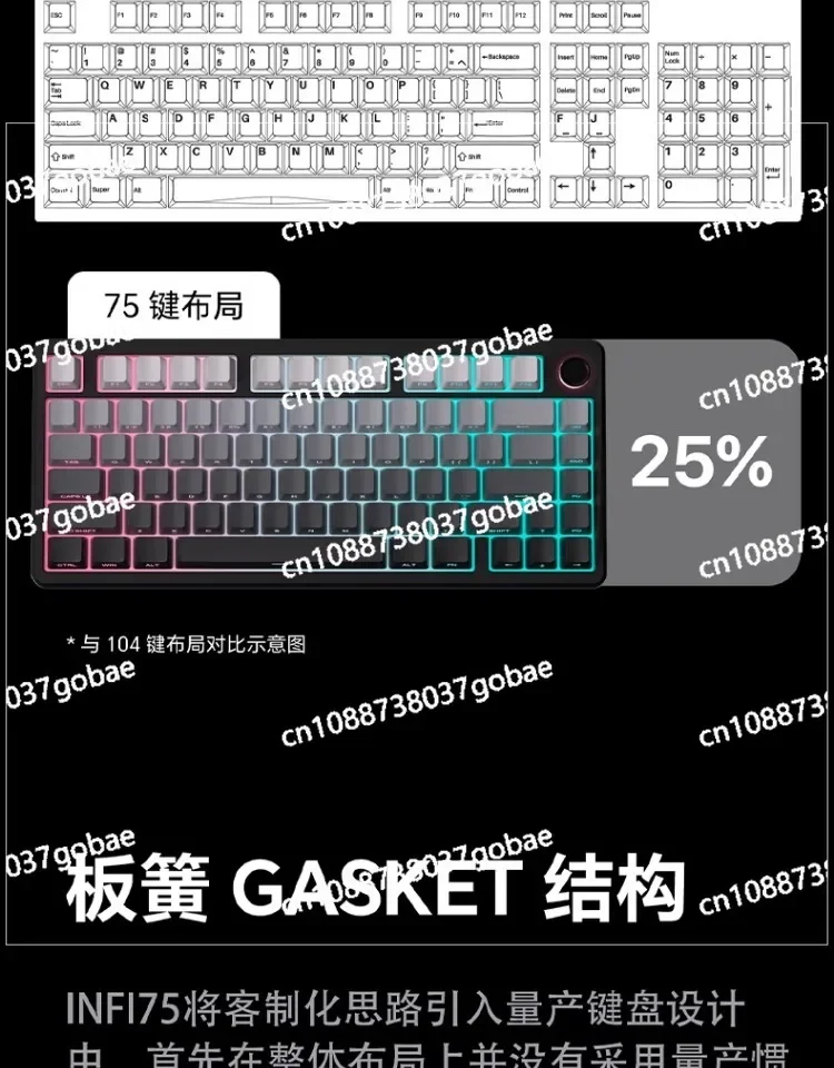 Lite Mechanical Keyboard Three-Mode Wireless RGB Customized TTC Fast Silver Shaft Leaf Spring Gasket Structure