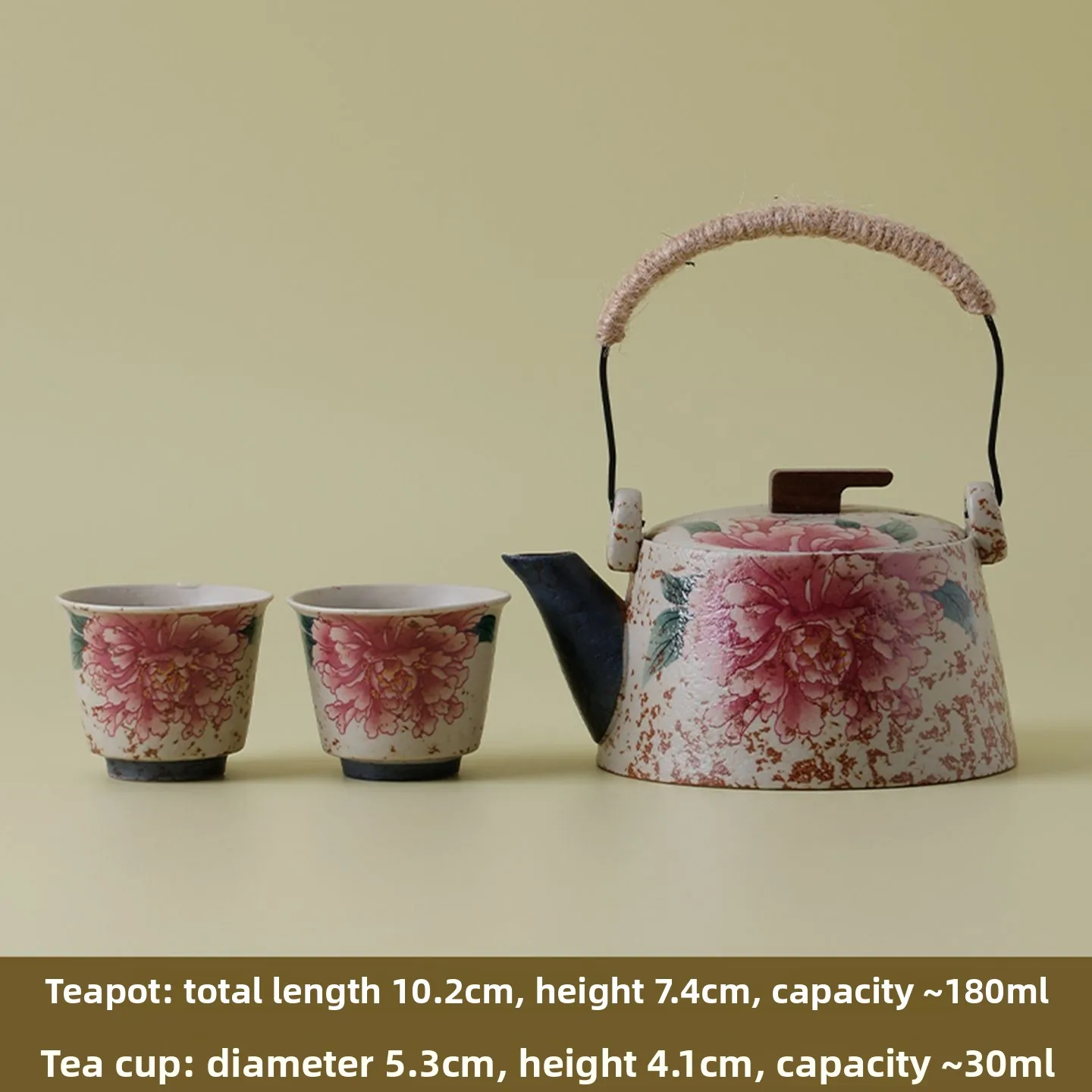 Flint Red Peony Beam Pot One Pot Two Cups Kung Fu Tea Set Small Set Home Office Tea Set