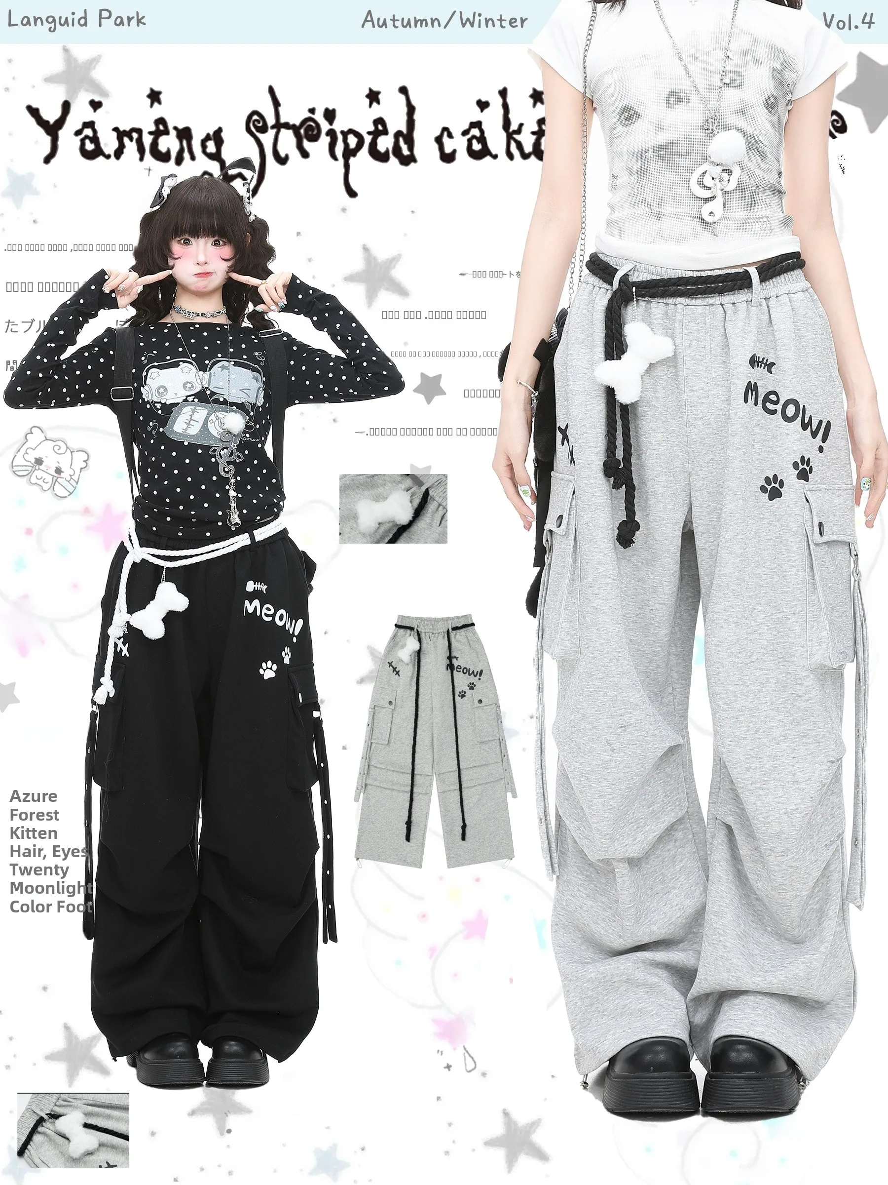 

High Waist Straight Leg Casual Workwear Pants for Women Spring New Sle Comfortable Loose Fit Trousers by Languid Park