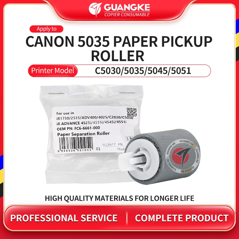 Paper Pickup Roller For Canon iR ADVANCE C5030 C5035 C5045 C5051 C5235 C5240 C5250 C5255 Separation Feed Rollers FC6-6661-000