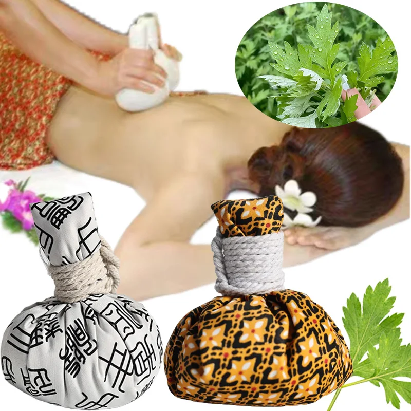 Health Massage Ball…