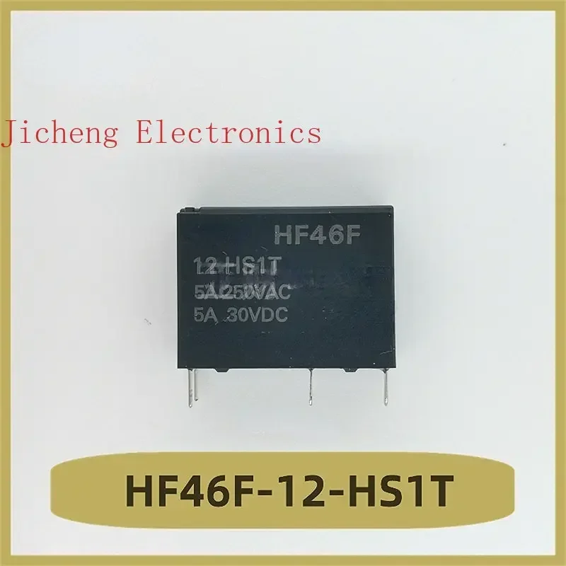 

Реле HF46F-12-HS1T 12В 5-контактное, новое