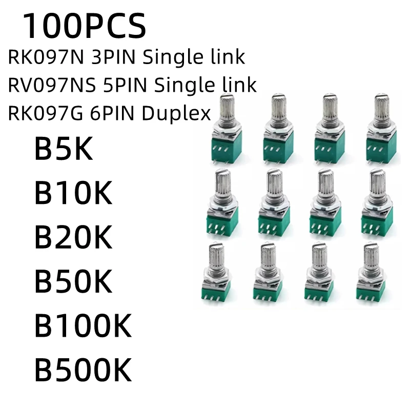 

100PCS RK097N RV097G 3pin 5pin 6pin single/double potentiometer B5K B10K B20K B50K B100K B500K