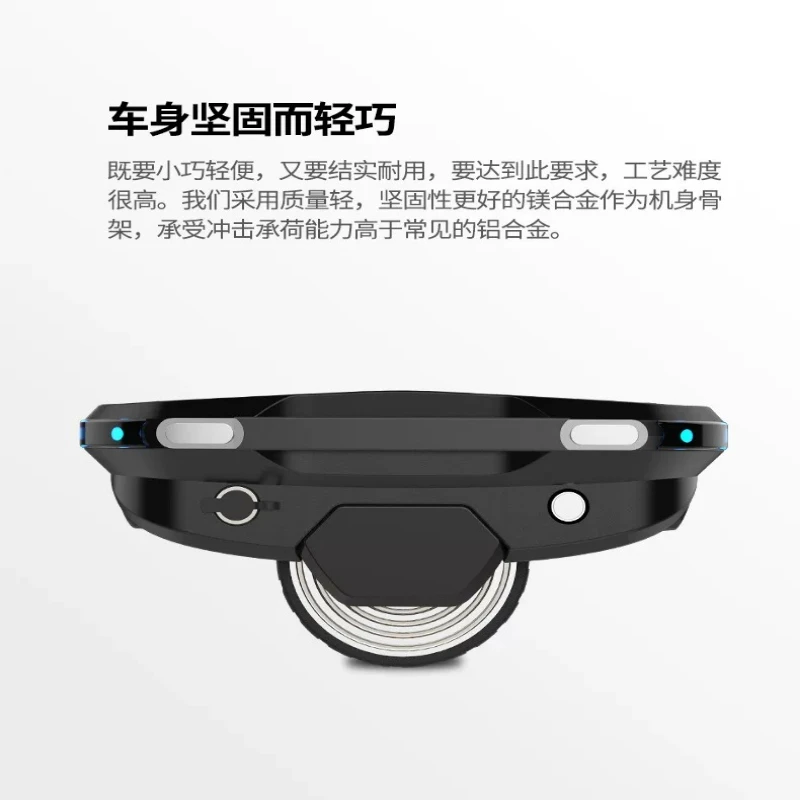 Intelligent Suspension Shoes Balance Car Unicycle Balance Shoes Somatosensory Balance Wheel Electric Split Skateboard